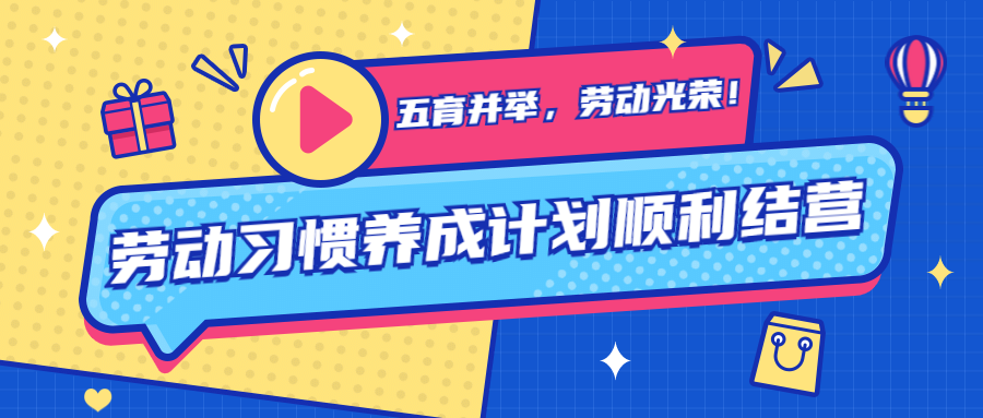 undefined undefined