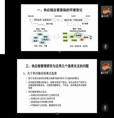 QQ图片20200716174021,3 QQ图片20200716174021,3
