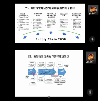 QQ图片20200716173956,QQ图片20200716174043 QQ图片20200716173956,QQ图片20200716174043